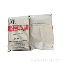 Sinopec PVA 088-60,Sinopec PVA 2688